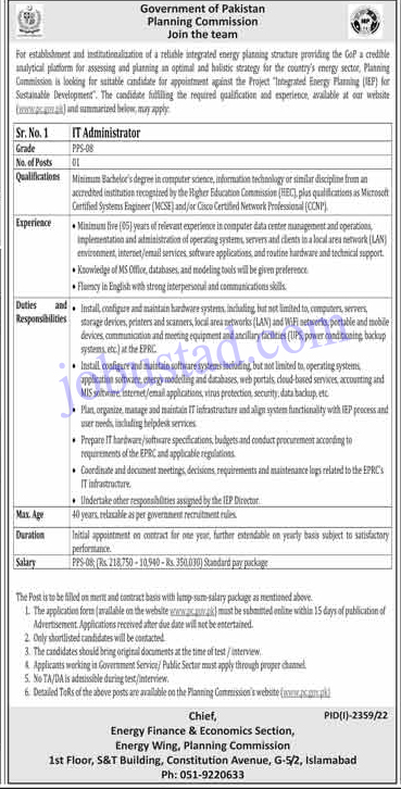 Planning Commission jobs