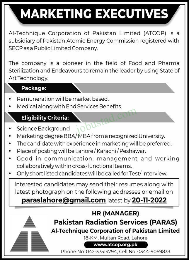 Latest Pakistan Radiation Services Jobs