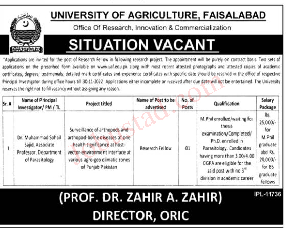 New Agriculture University Jobs