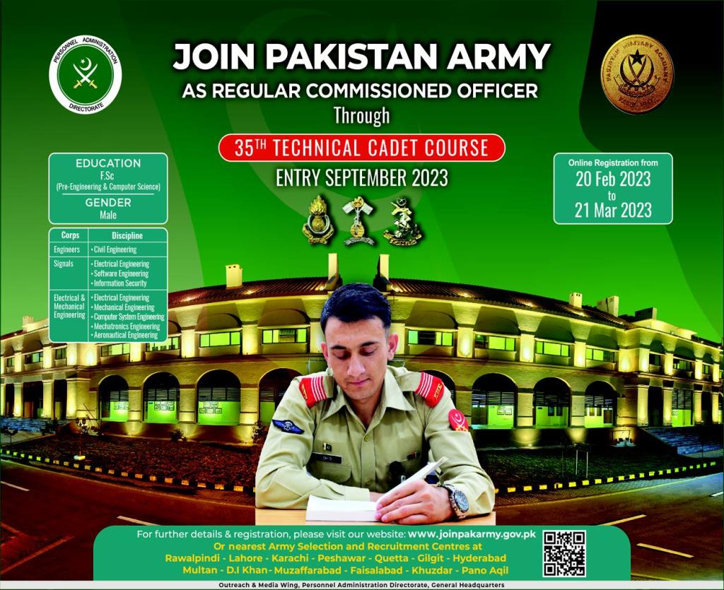 Pakistan Army Regular Commissioned Officer Jobs 2023 