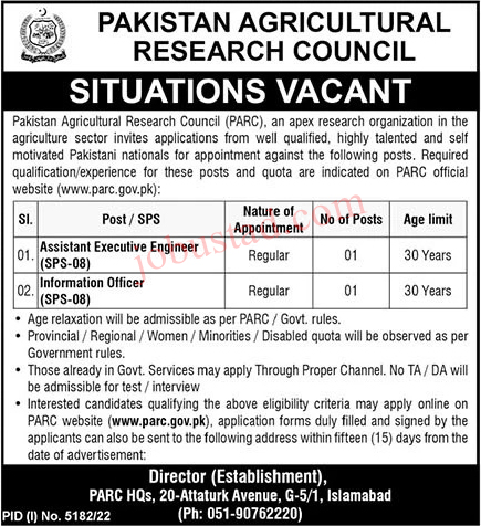 Latest Pakistan Agricultural Research Council Jobs