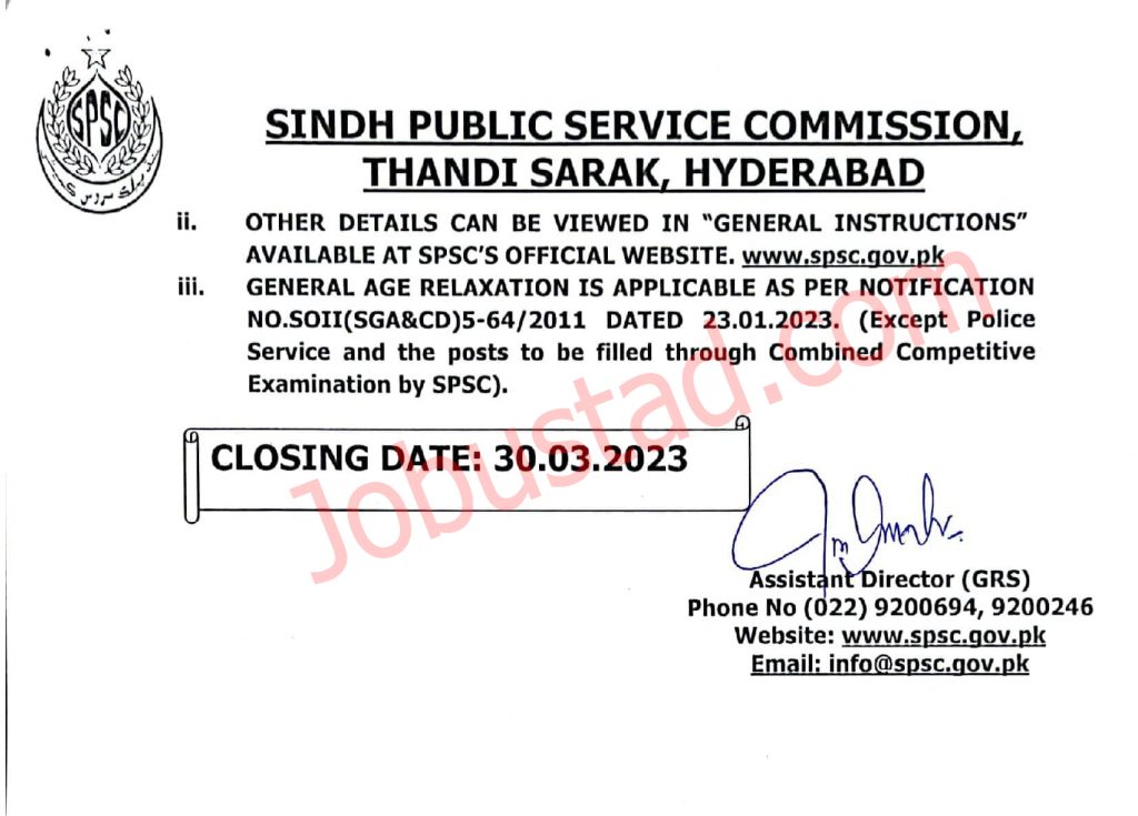 Sindh Public Service Commission Jobs for Male and Female