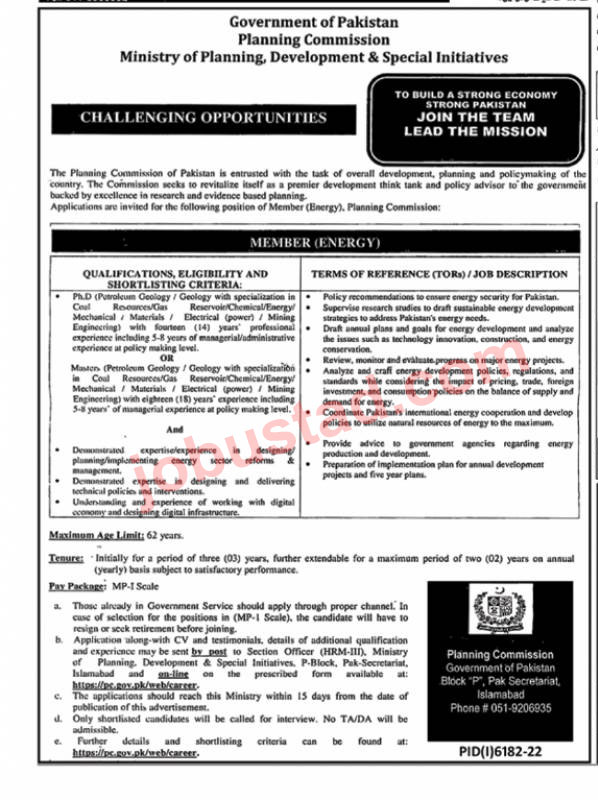 Today Jobs in Ministry of Planning Development and Special Initiatives