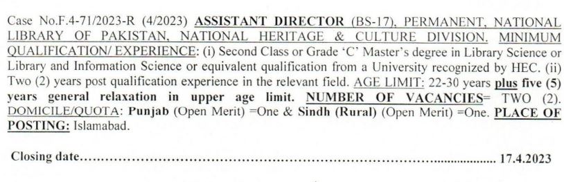 National Heritage and Culture Division Jobs 2023