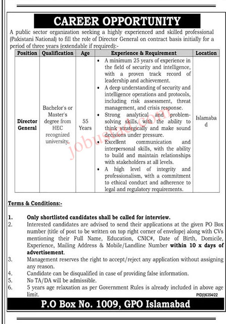 Public Sector Organization Jobs in Islamabad