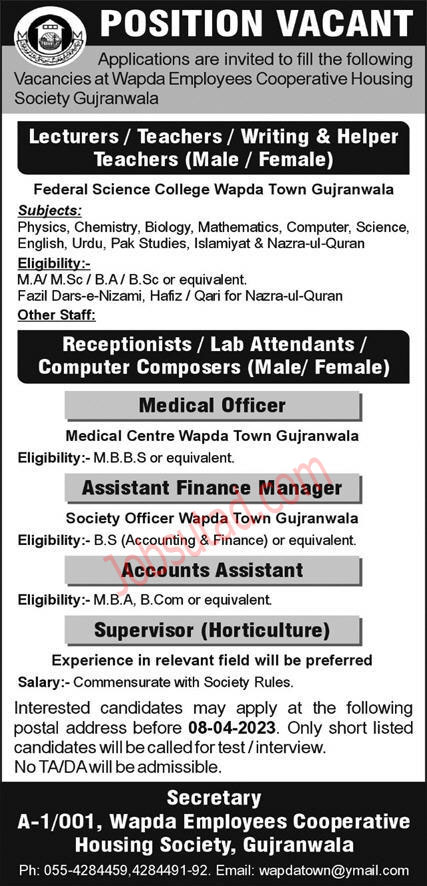 Latest Wapda Employees Cooperative Housing Society Gujranwala Jobs April 2023 