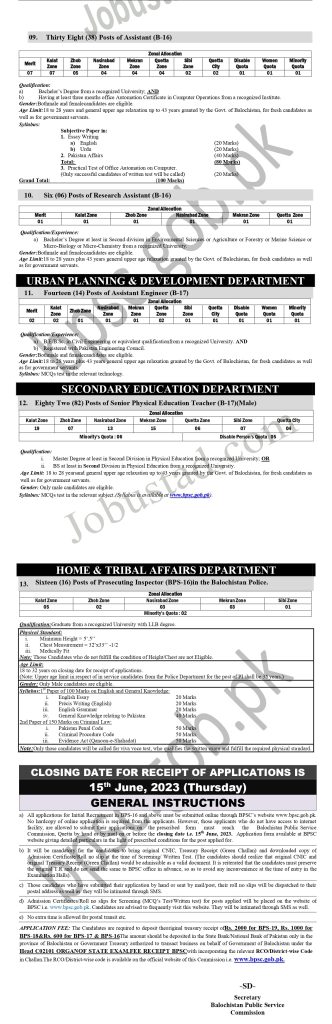 Latest Balochistan Public Service Commission Jobs May 2023