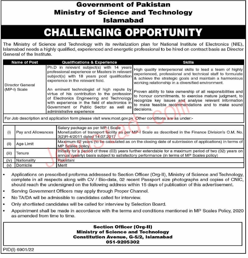 Ministry of Science and Technology Jobs 2023