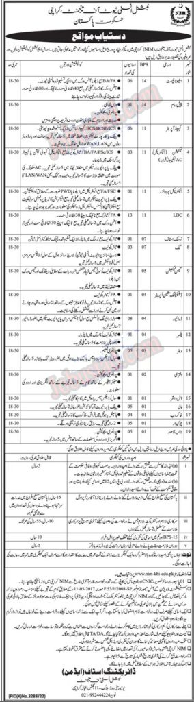 Latest National Institute of Management Karachi Jobs May 2023