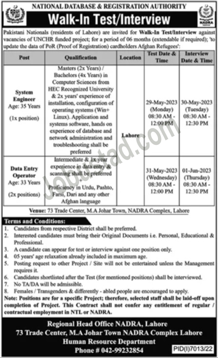 Latest Nadra Jobs in Lahore May 2023