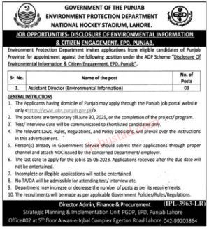 Environment Protection Department Punjab Jobs June 2023