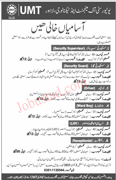 UMT University Lahore Jobs May 2023