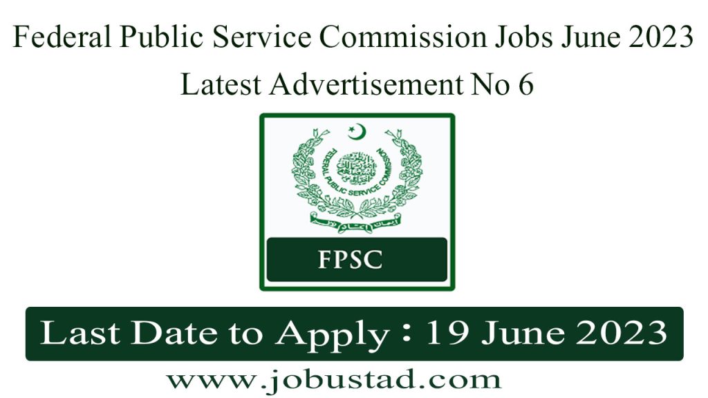 Federal Public Service Commission Jobs June 2023