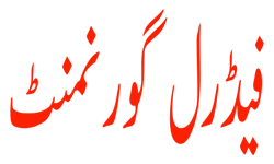 federal-govt-jobs