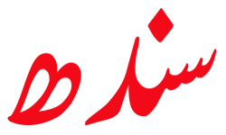sindh-jobs