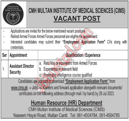 Latest CMH Multan Jobs July 2023