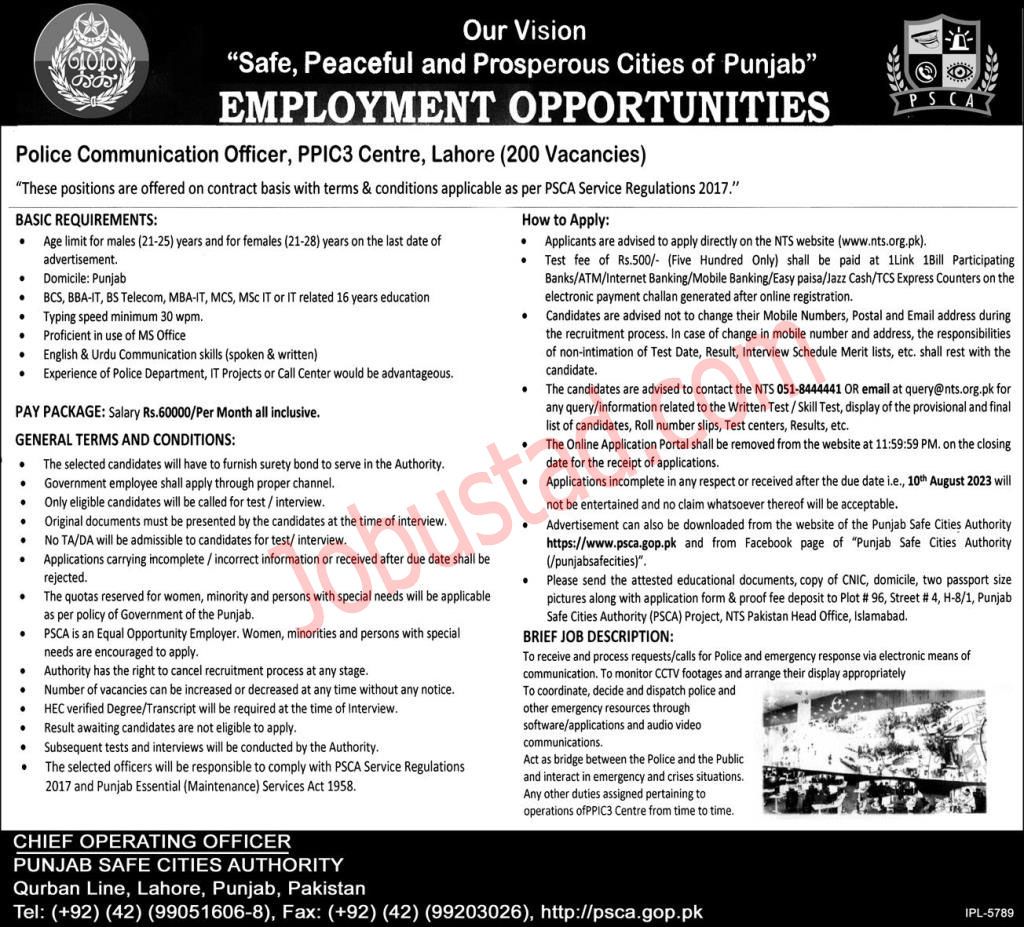 200+Police Communication Officer Jobs in Lahore July 2023