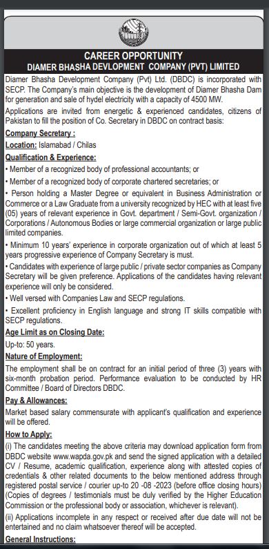 Diamer Bhasha Development Company Jobs in Islamabad August 2023