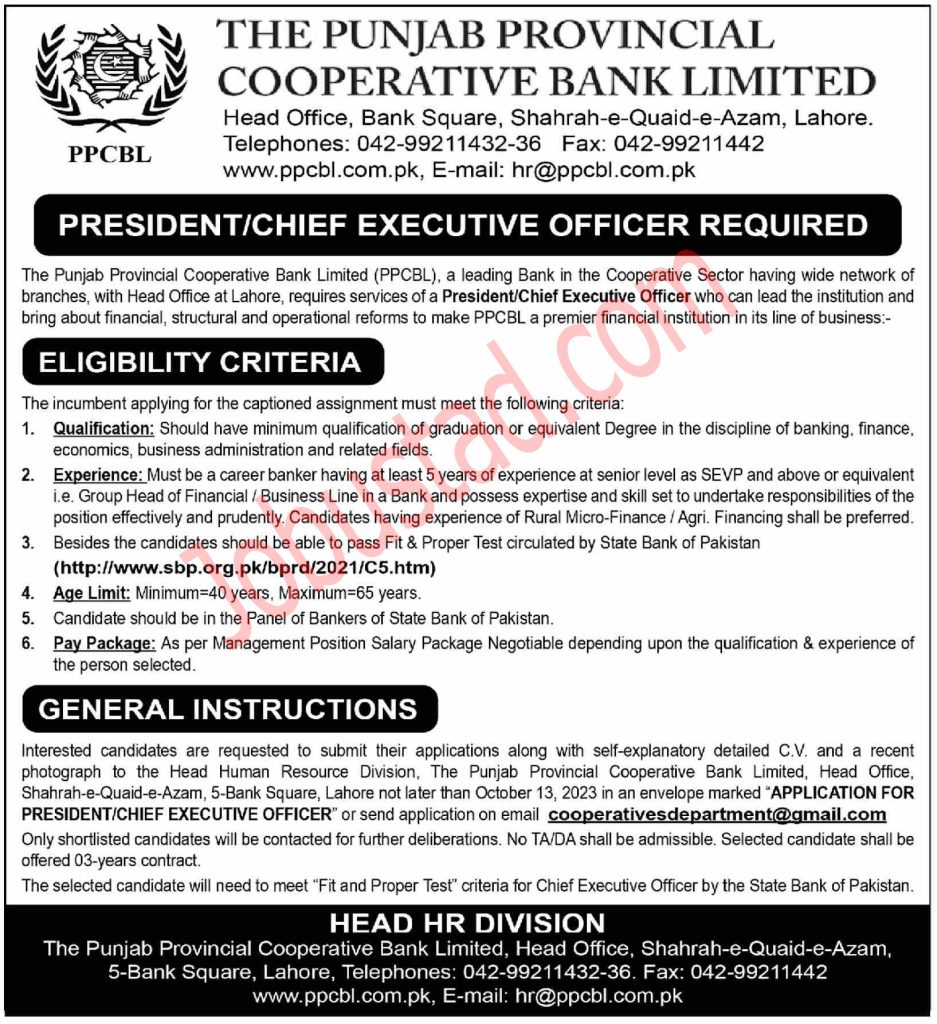 Punjab Provincial Cooperative Bank Jobs