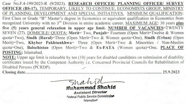 Planning Officer jobs in Ministry of Planning, Development and Special Initiatives September 2023 through FPSC