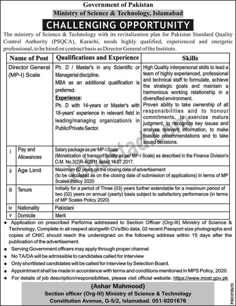 Ministry of Science and Technology Jobs 2023