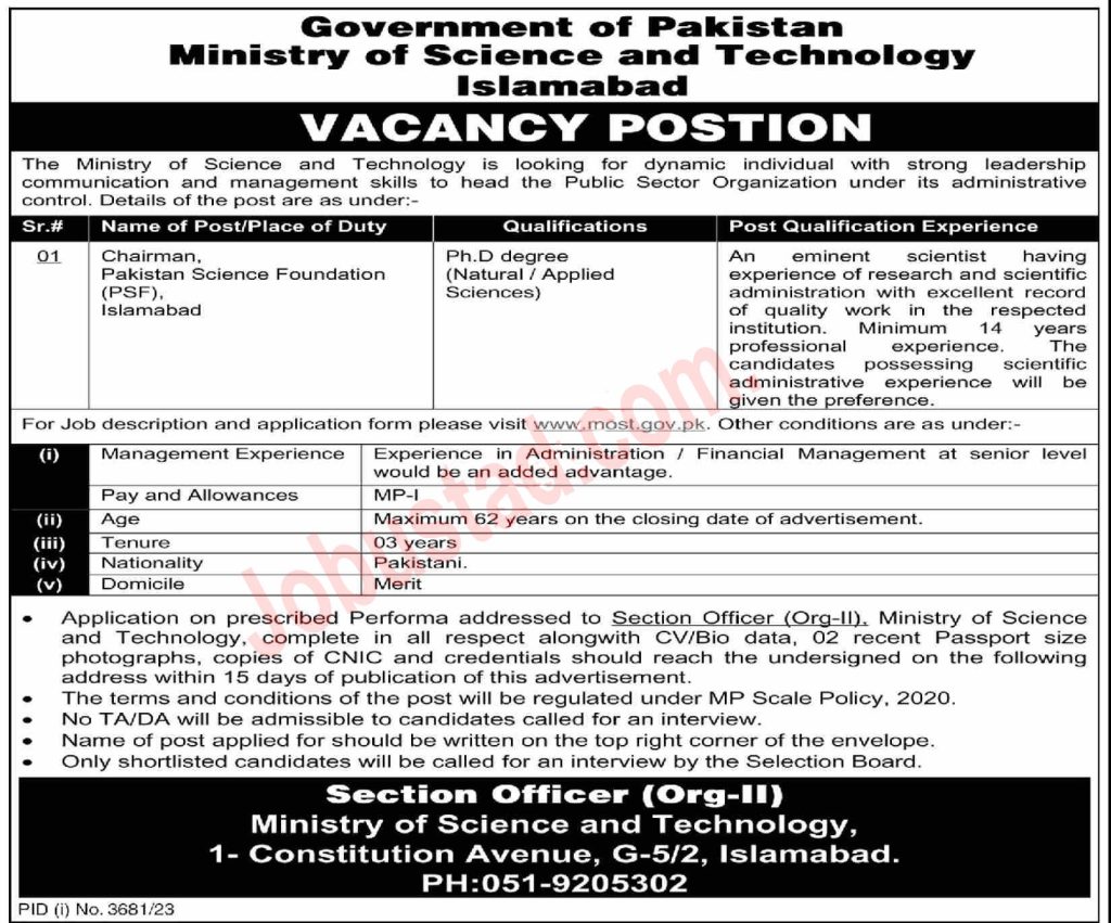 Ministry of Science and Technology Jobs 2024