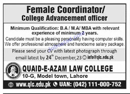 Quaid e Azam Law College Jobs