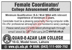 Quaid e Azam Law College Jobs in Lahore