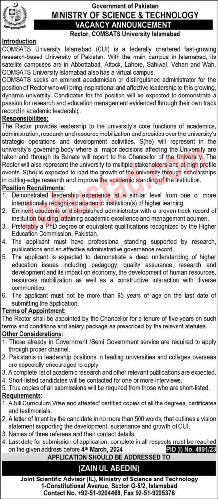 Ministry of Science and Technology Jobs 2024