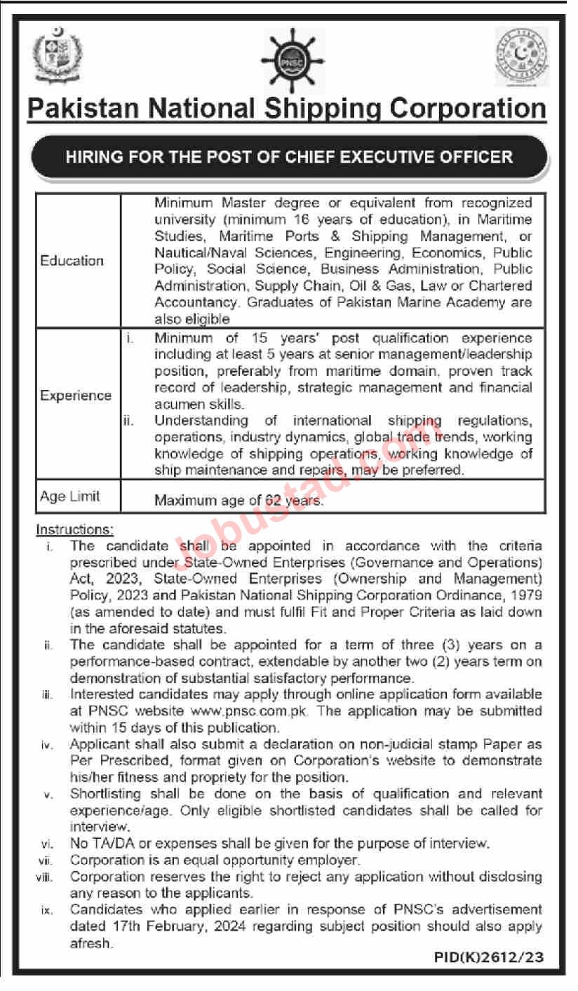New Pakistan National Shipping Corporation Jobs In Karachi March