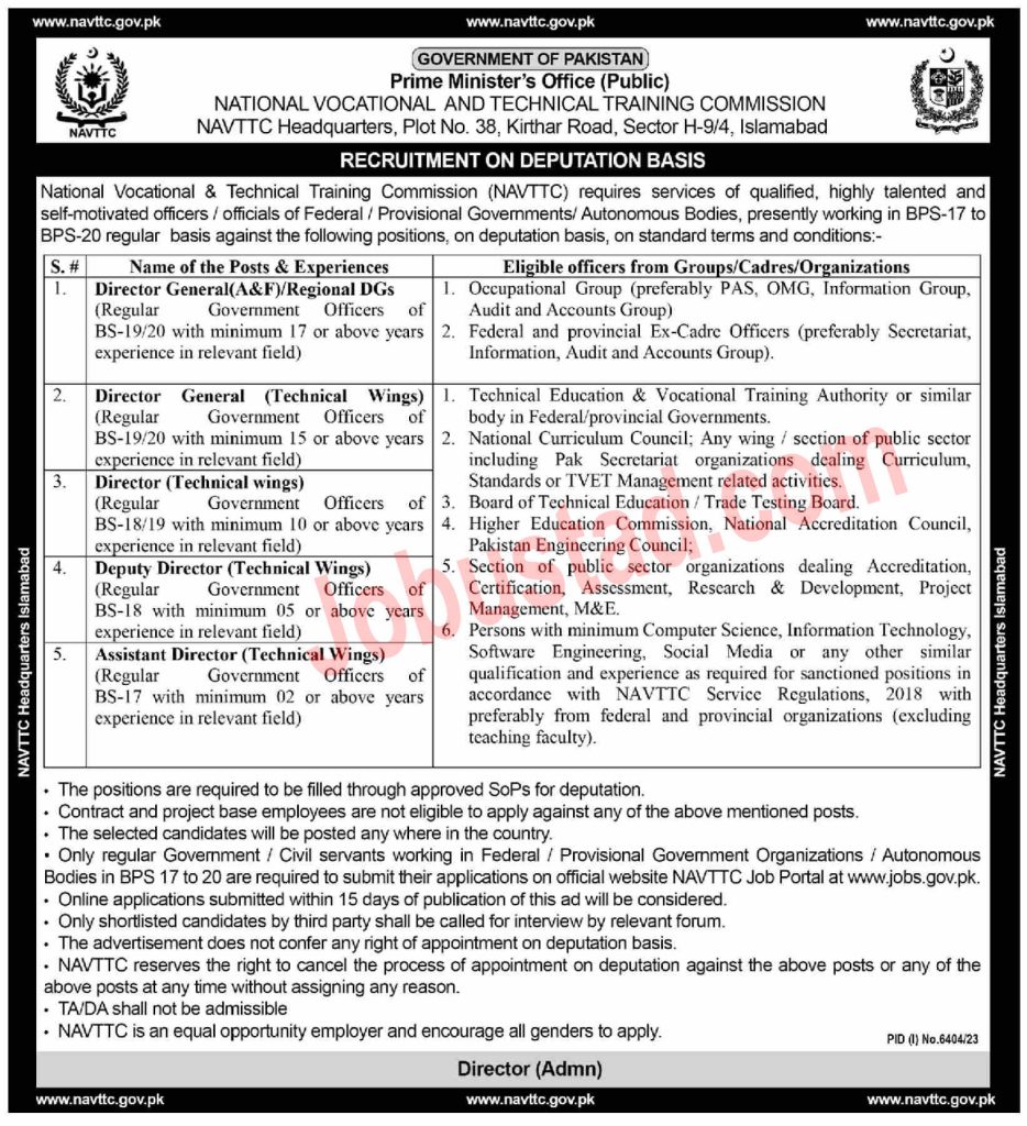 Jobs in National Vocational & Technical Training Commission Islamabad