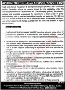jobs in der dg