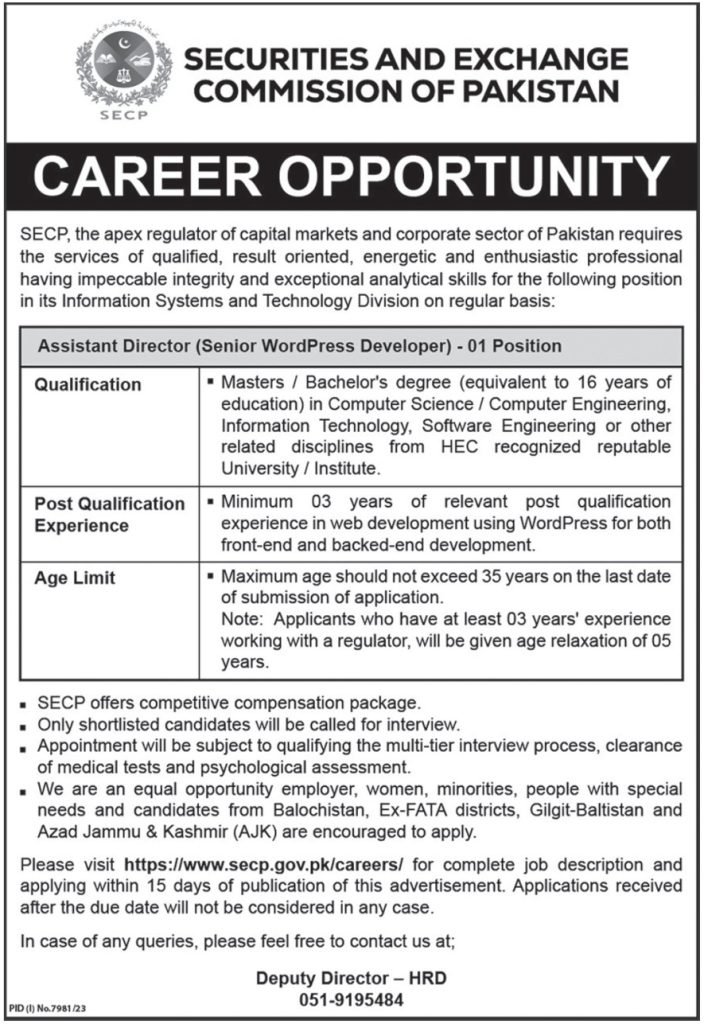 New SECP Jobs in Islamabad July 2024
