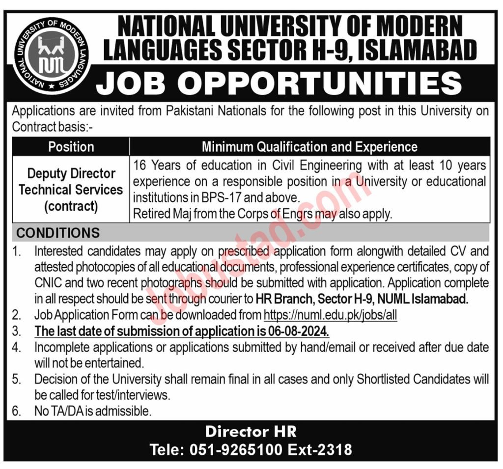 Jobs in National University of Modern Language Islamabad July 2024 