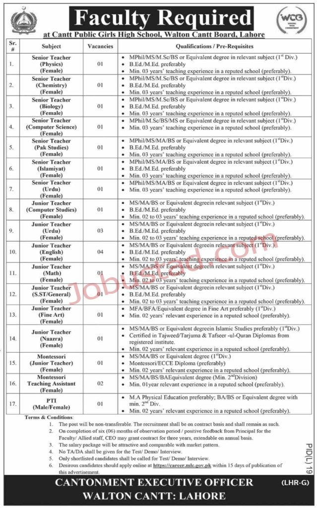 New Cantt Public Girls High School Jobs In Lahore July 2024 Advertisement New Cantt Public Girls High School Jobs In Lahore July 2024 Advertisement