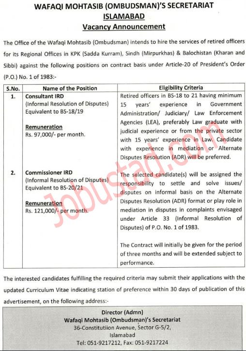 New Wafaqi Mohtasib Secretariat Jobs Opportunities in Islamabad August 2024 