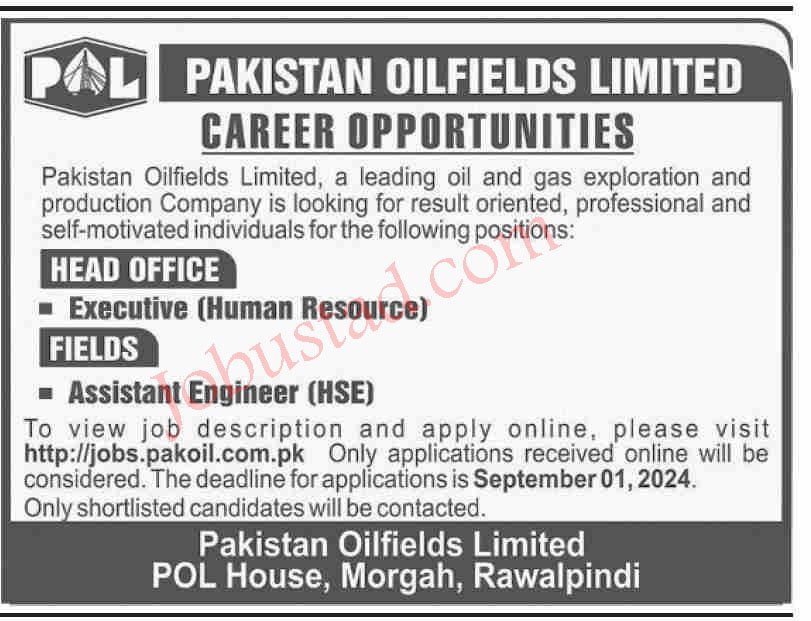 Pakistan Oilfeilds Limited POL Jobs in Rawalpindi August 2024
