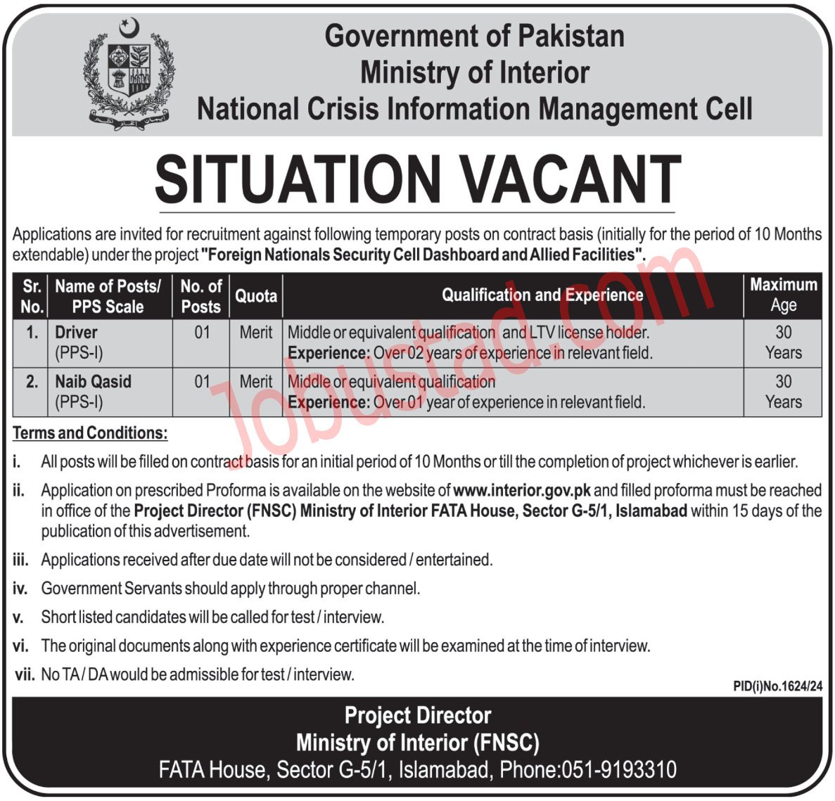 Latest Class 4 Jobs in Ministry of Interior September 2024