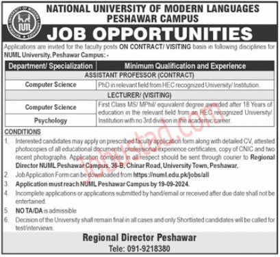 NUML University Islamabad Jobs