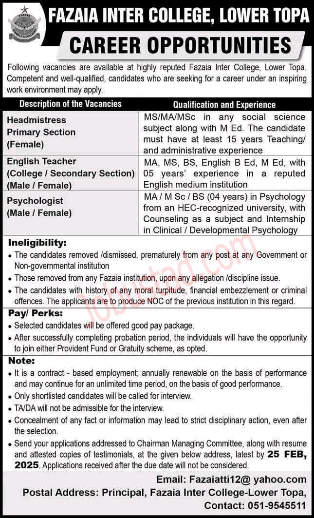 Join PAF 2025 Online Registration Latest Advertisement