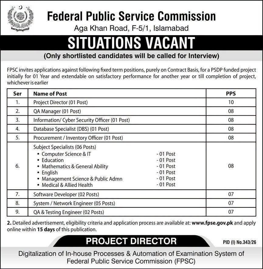 Federal Public Service Commission FPSC Jobs July 2026