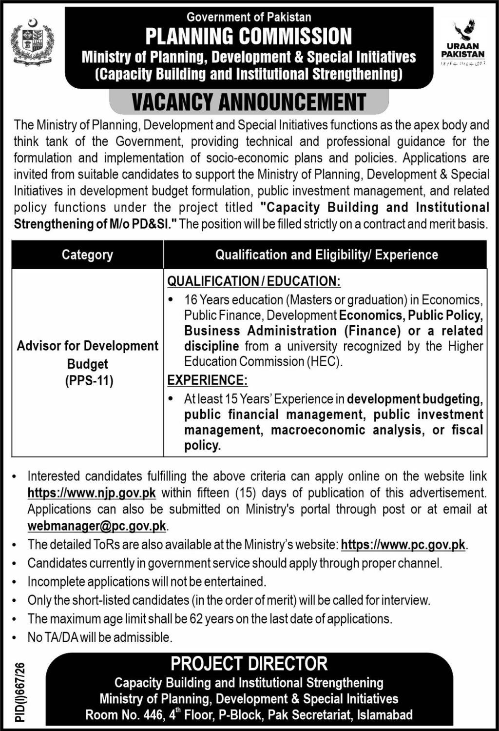 Ministry Of Planning Development & Special Initiatives Jobs
