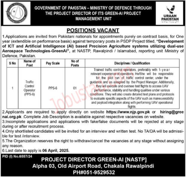 Ministry of Defence Jobs
