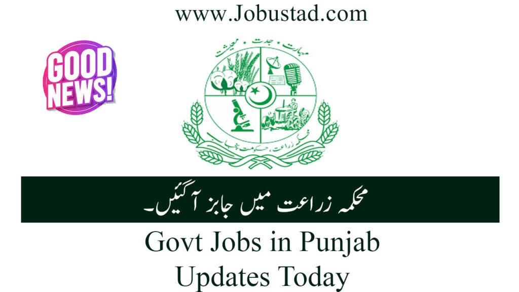 Agriculture Department Punjab Jobs