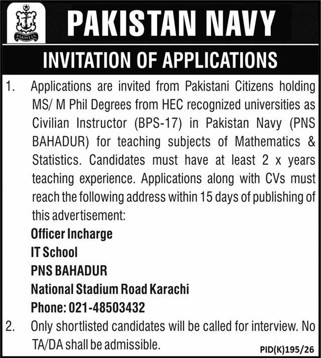 Pakistan Navy Karachi Jobs July 2026
