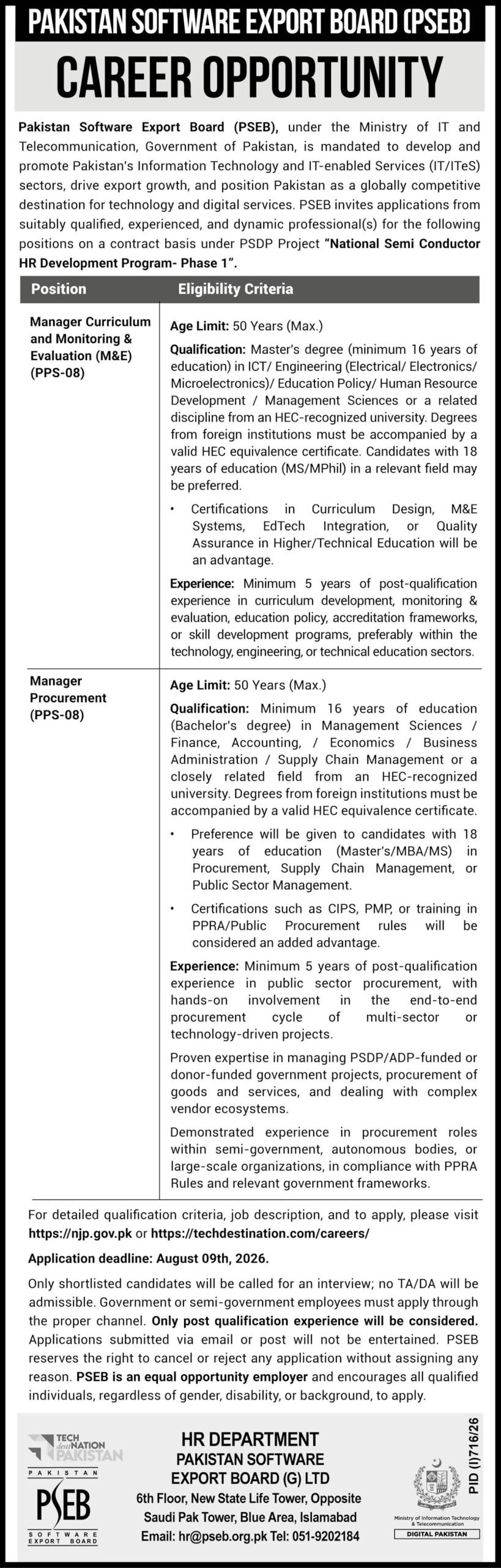 Pakistan Software Export Board PSEB Islamabad Jobs 2026
