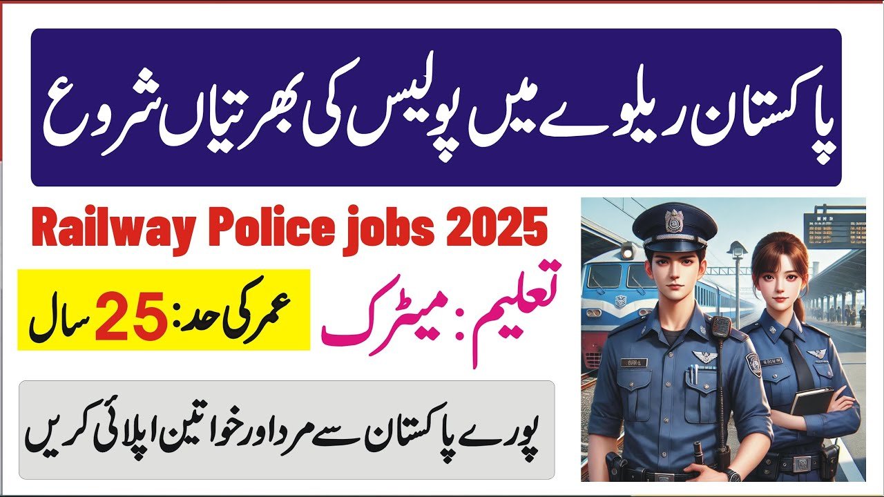 Police Jobs in Pakistan Railway April 2025