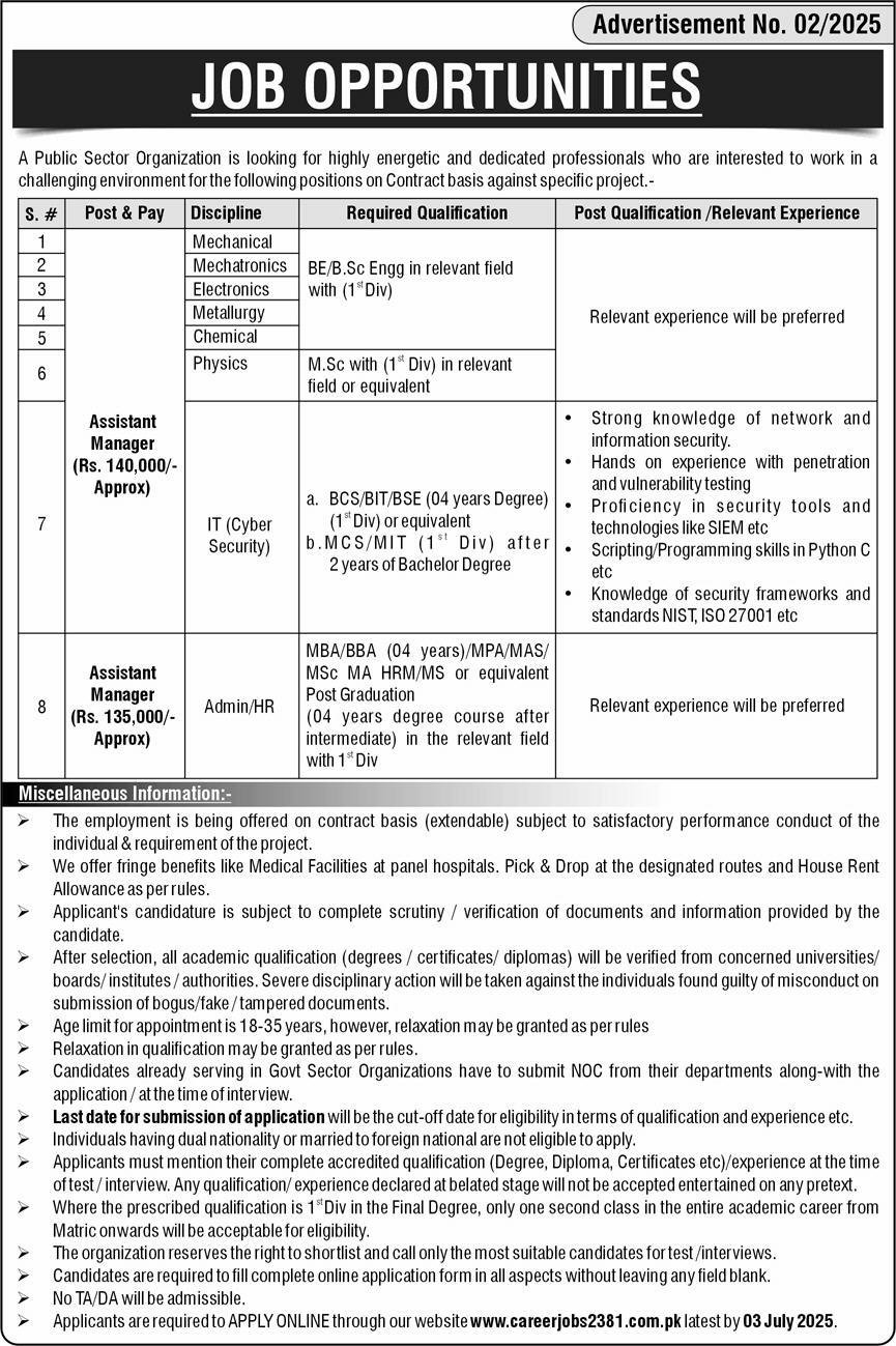 Pakistan Atomic Energy Commission PAEC Jobs in Islamabad June 2025