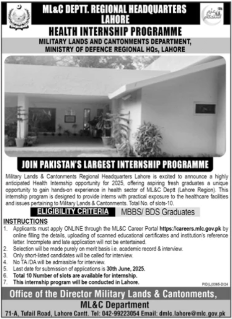 Military Lands and Cantonment Department Internships June 2025