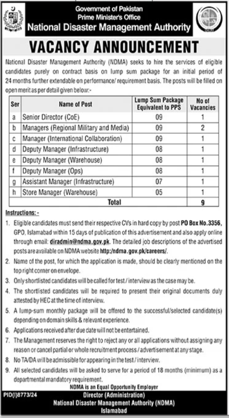 National Disaster Management Authority NDMA Jobs in Islamabad June 2025
